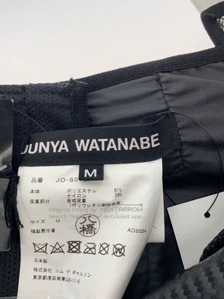 Junya Watanabe Junya Watanabe size M Black vintage design sense half skir Size 23" - 4 Thumbnail