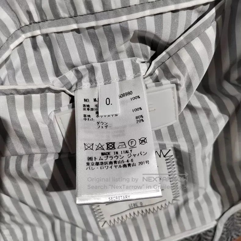 Thom Browne Thom Browne Grey down jacket Size US XS / EU 42 / 0 - 7 Thumbnail