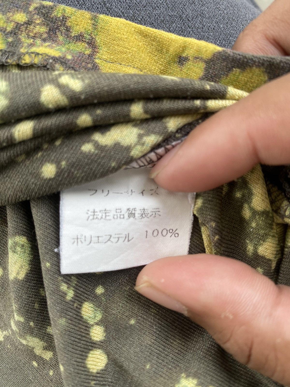 Vintage VINTAGE MIDZIPPER TYE DYE OUTERWEAR Size US M / EU 48-50 / 2 - 5 Thumbnail