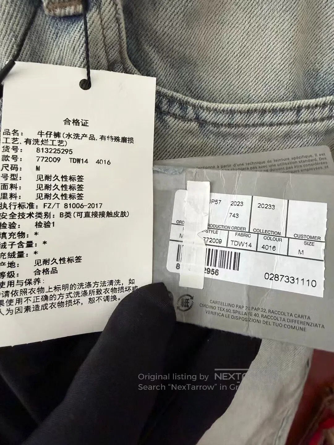 Balenciaga Balenciaga Distressed Hem Jeans M. Size US 32 / EU 48 - 4 Thumbnail