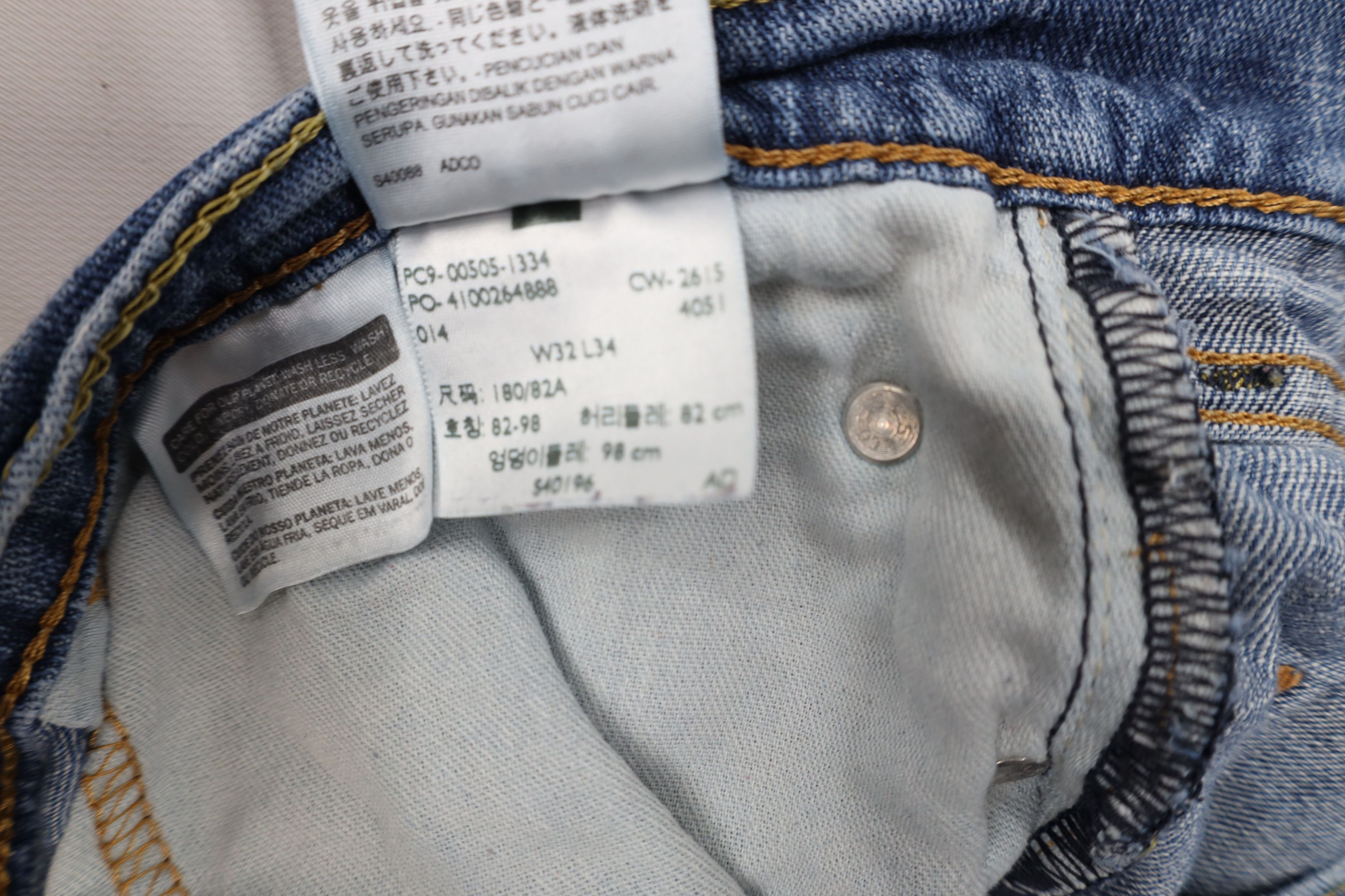 Levi's × Vintage Vintage Y2K Levis 505 Regular Fit Straight Leg Jeans Blue Size US 32 / EU 48 - 11 Thumbnail