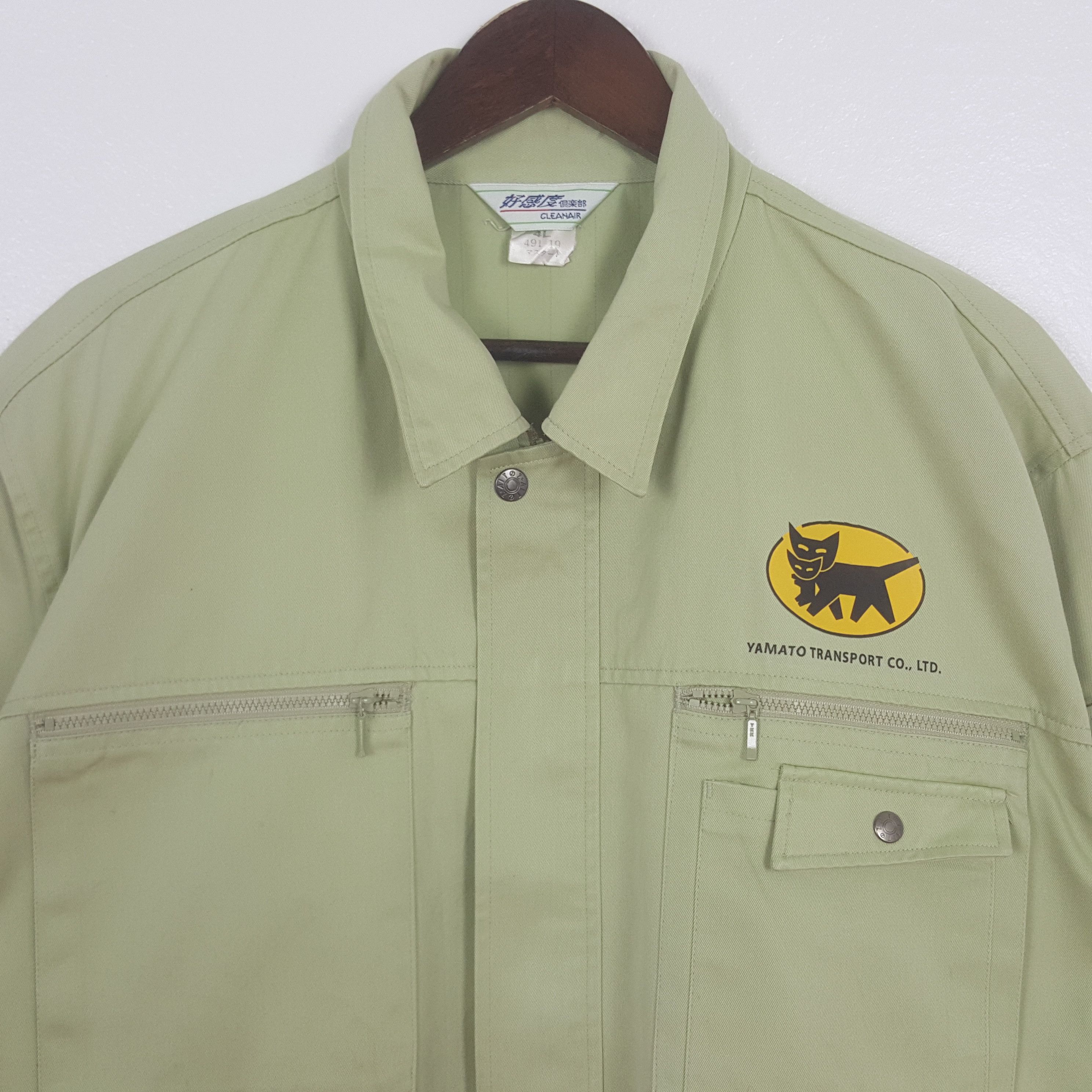 Japanese Brand Vintage Yamato Transport Custom Jacket Size US XL / EU 56 / 4 - 4 Thumbnail
