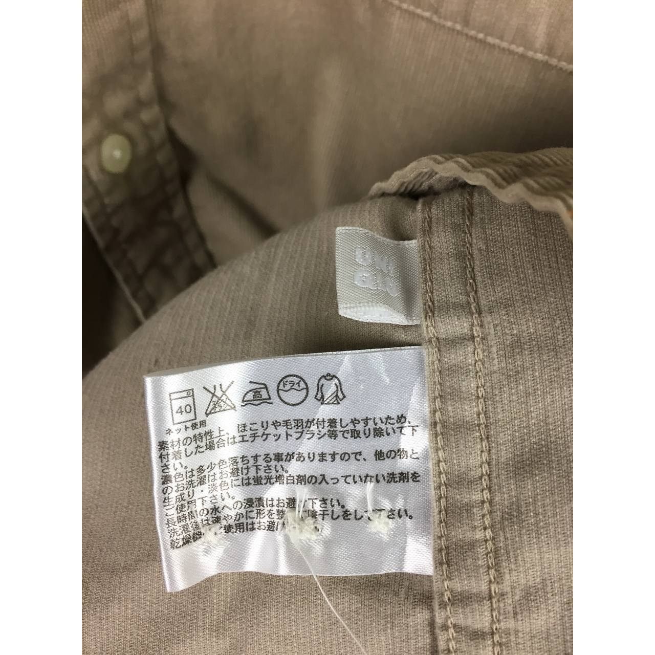 Japanese Brand × Uniqlo Uniqlo Corduray Work Long Sleeve Button Up Shirt Size US L / EU 52-54 / 3 - 15 Thumbnail