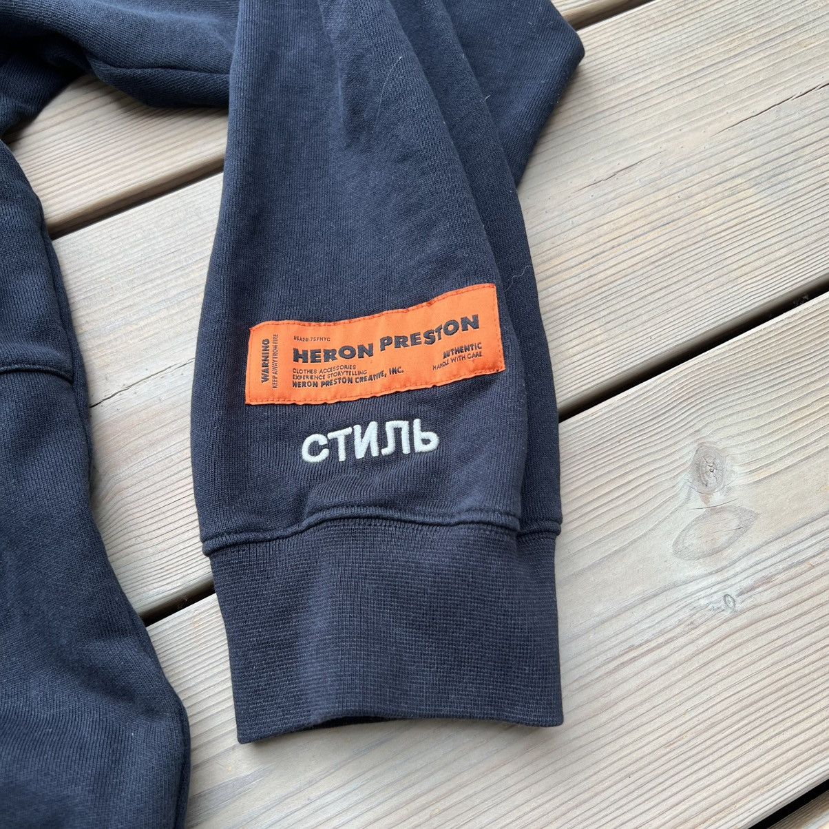 Heron Preston Concrete Jungle Spray Paint CTNMB Rare Hoodie