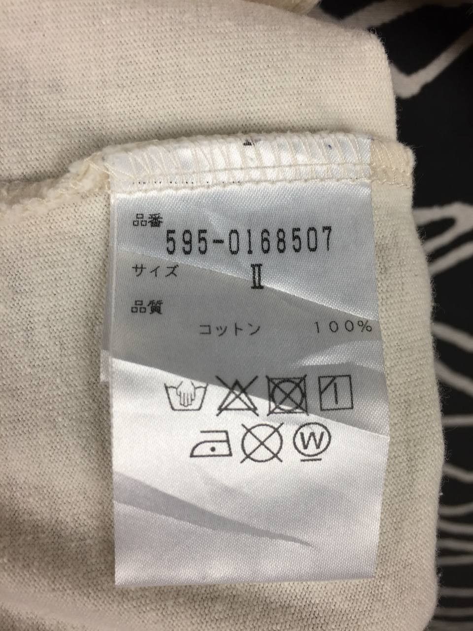 Margaret Howell Margaret Howell MHL Made In Japan Boxy Fit Stripe Tee Size US M / EU 48-50 / 2 - 7 Thumbnail