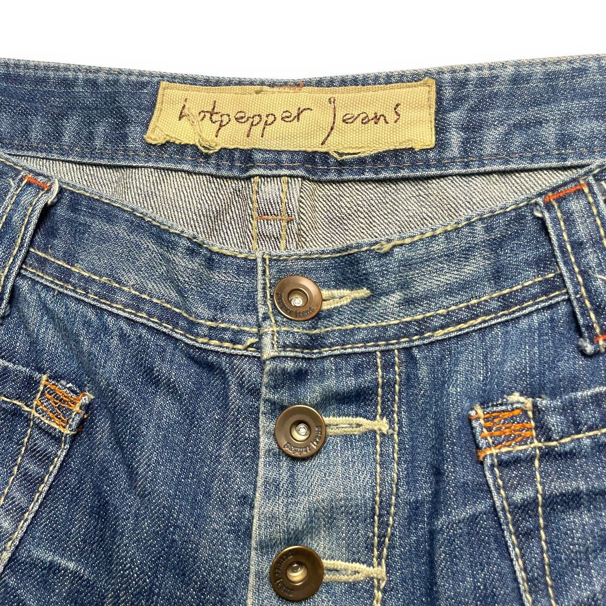 Le Grande Bleu (L.G.B.) SUPER FLARE VINTAGE HOT PEPPER BUTTON FLY DENIM PANTS Size US 32 / EU 48 - 6 Thumbnail