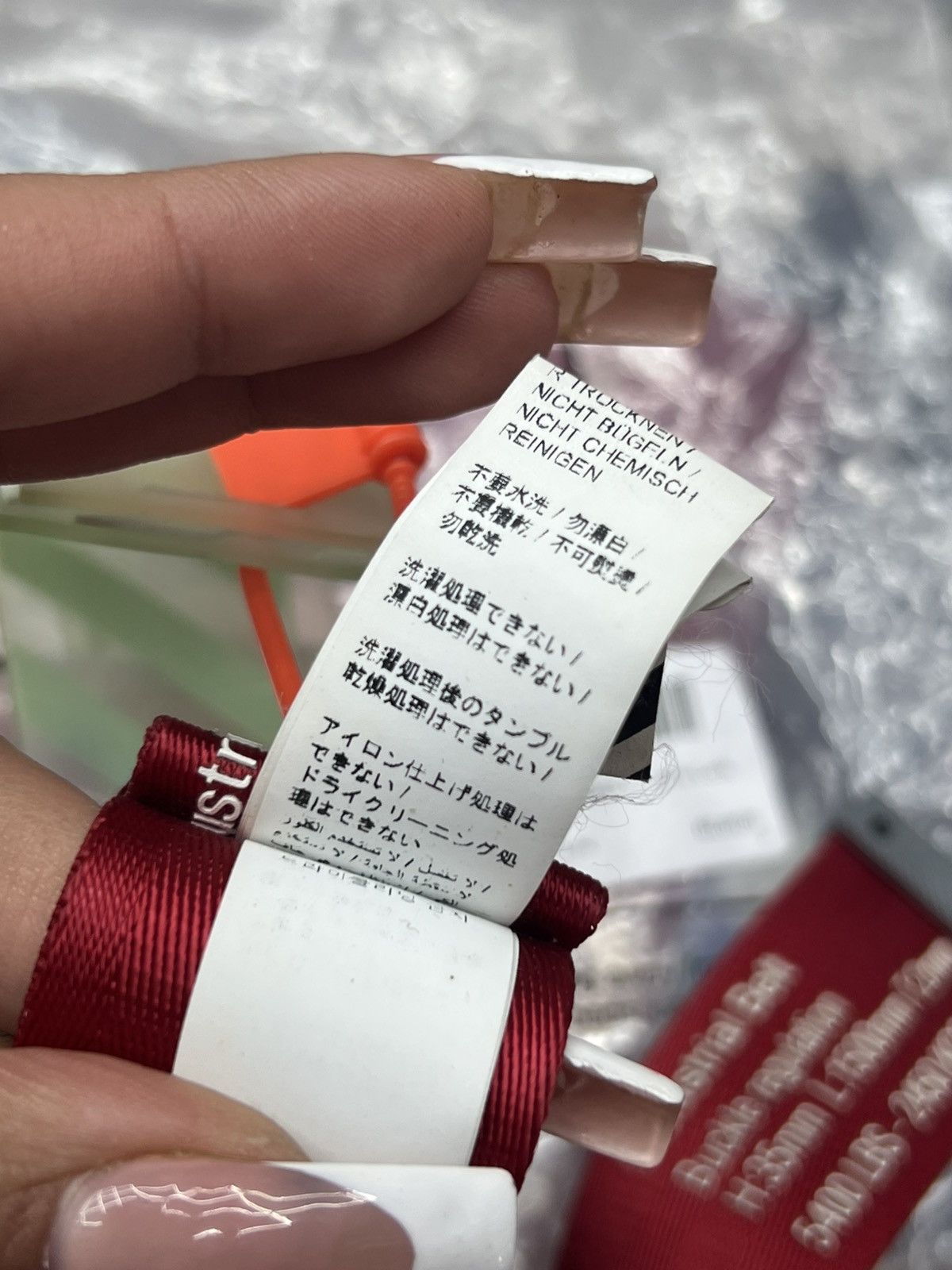 Off-White Off-White Belt Size ONE SIZE - 12 Thumbnail