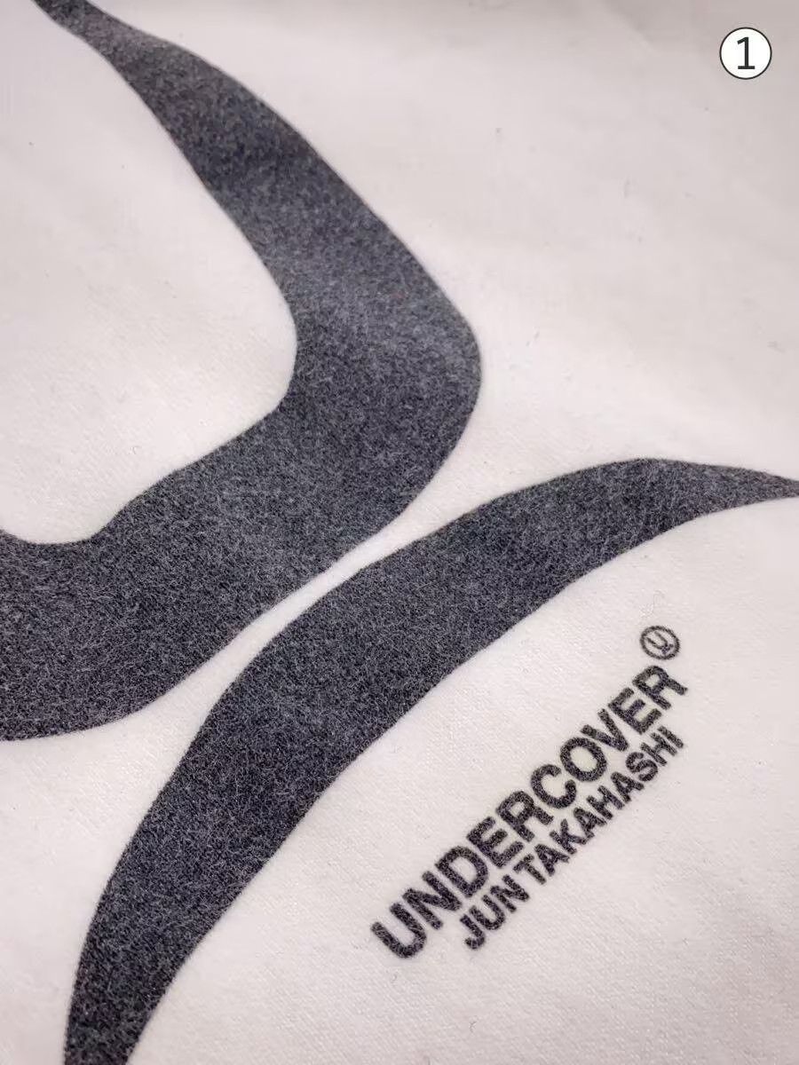 Undercover U Logo Hoodie Size US L / EU 52-54 / 3 - 4 Thumbnail