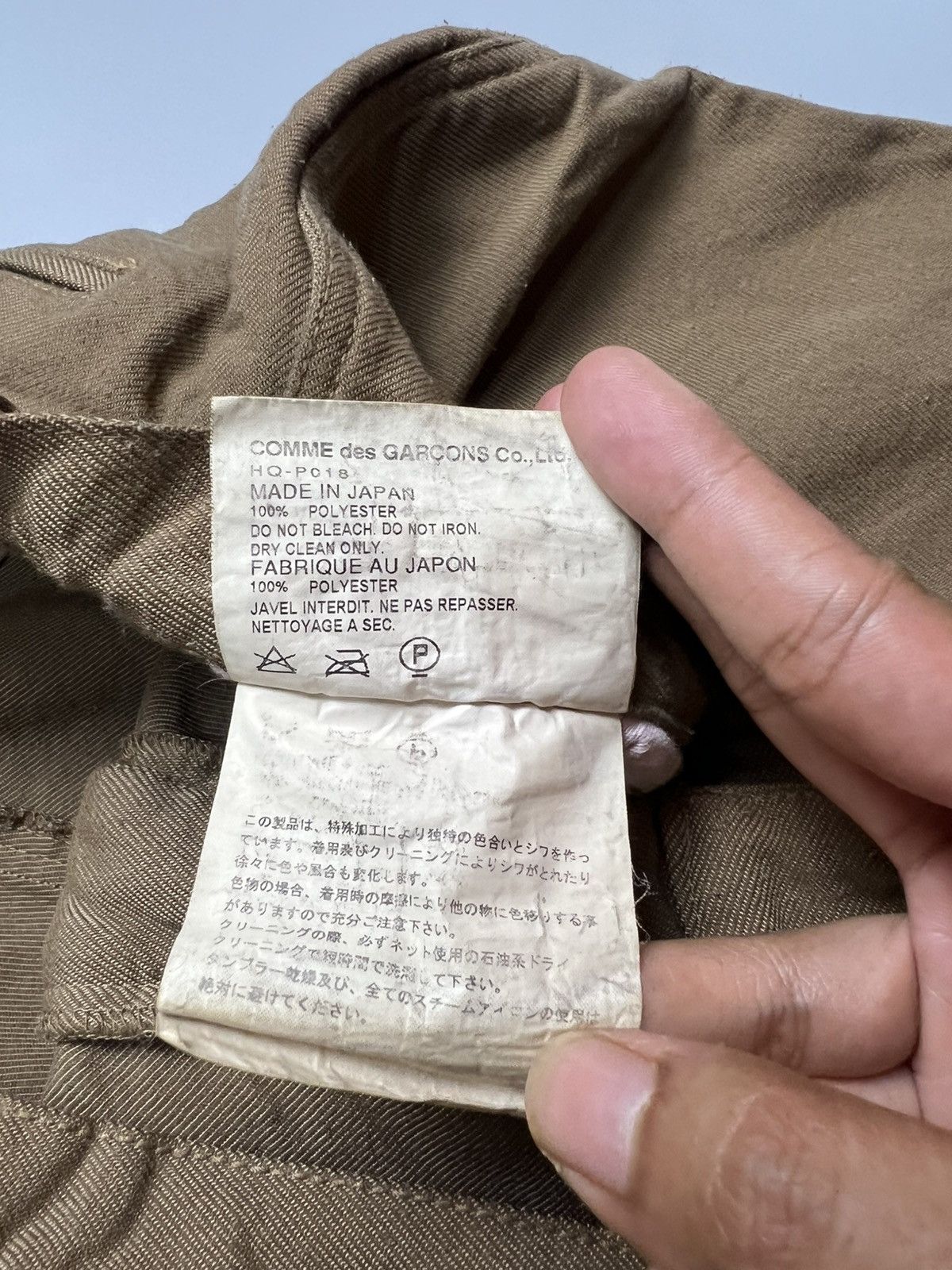 Comme des Garcons Homme × Rei Kawakubo × Vintage Vintage 1980s Comme Des Garcons Homme Wool Pants Size US 34 / EU 50 - 6 Thumbnail