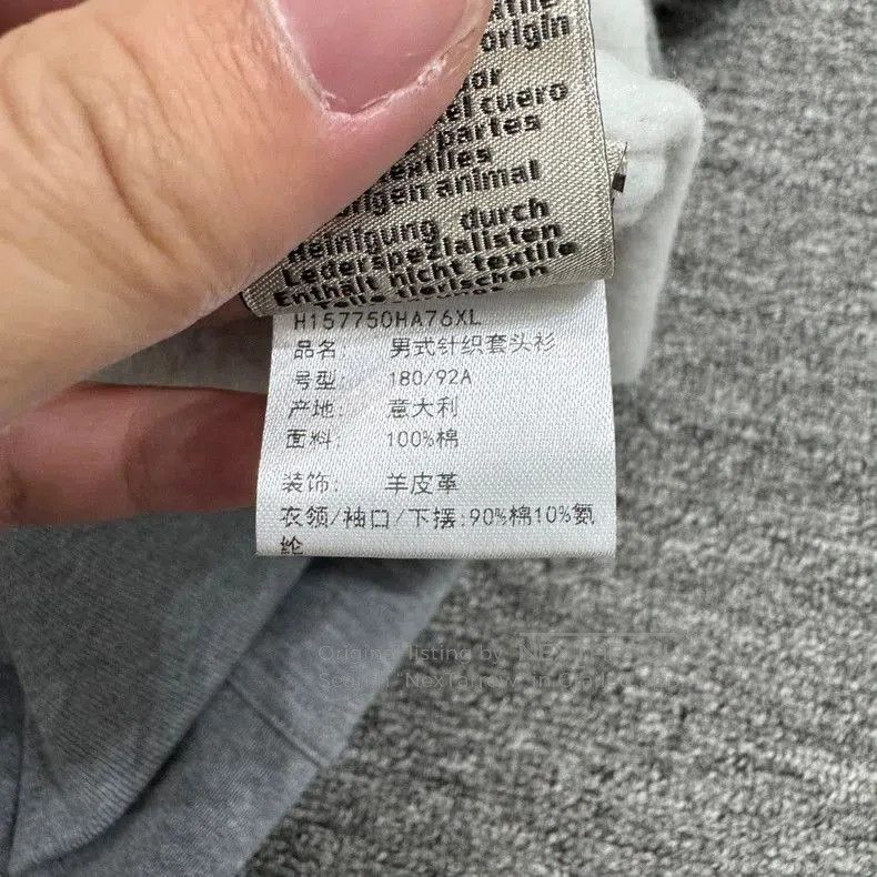 Hermes Hermes Robot Print Sweatshirt. Size US XL / EU 56 / 4 - 5 Thumbnail