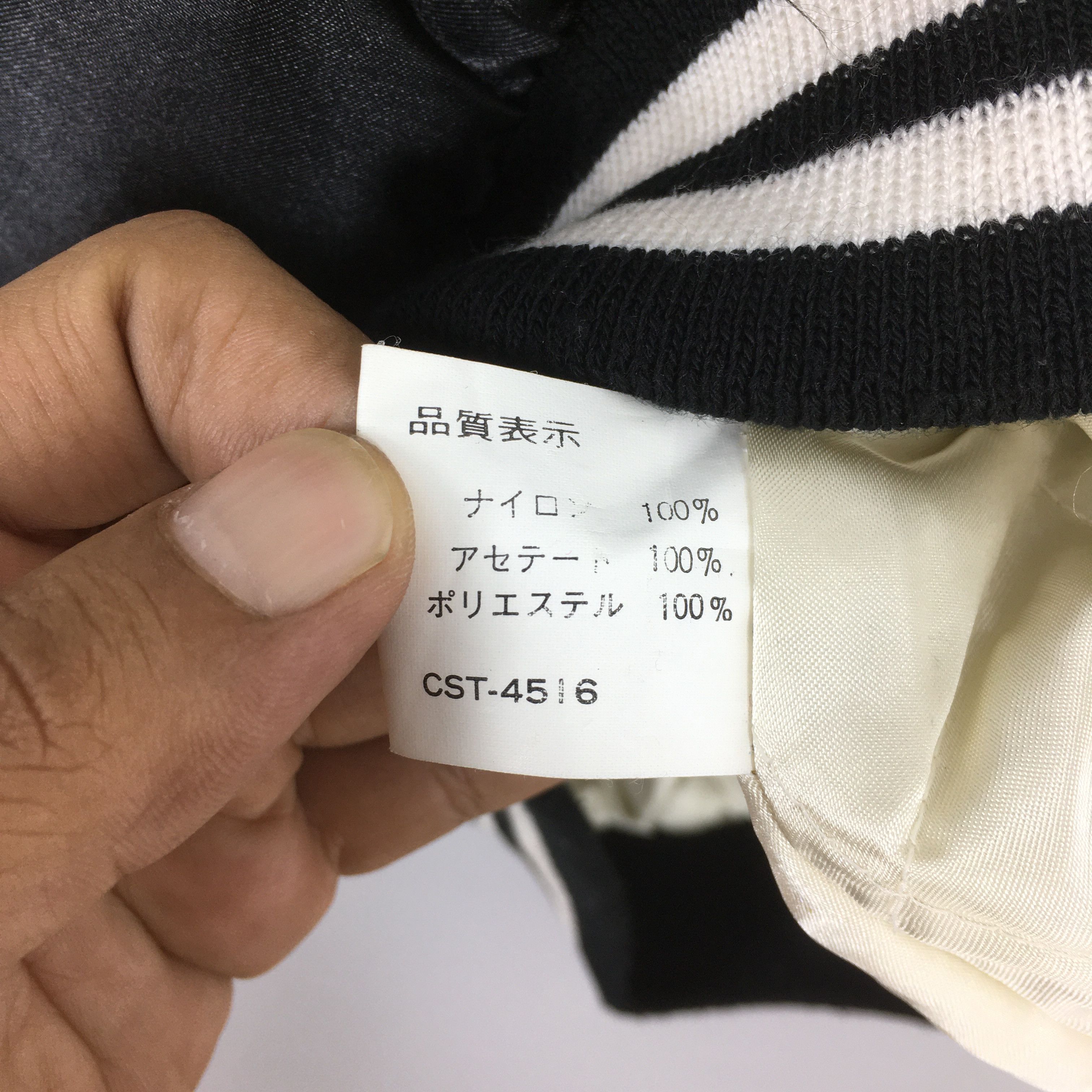 Japanese Brand Vintage 1980s Sukajan Japan Dragon Souvenir Jacket M Size US M / EU 48-50 / 2 - 6 Thumbnail