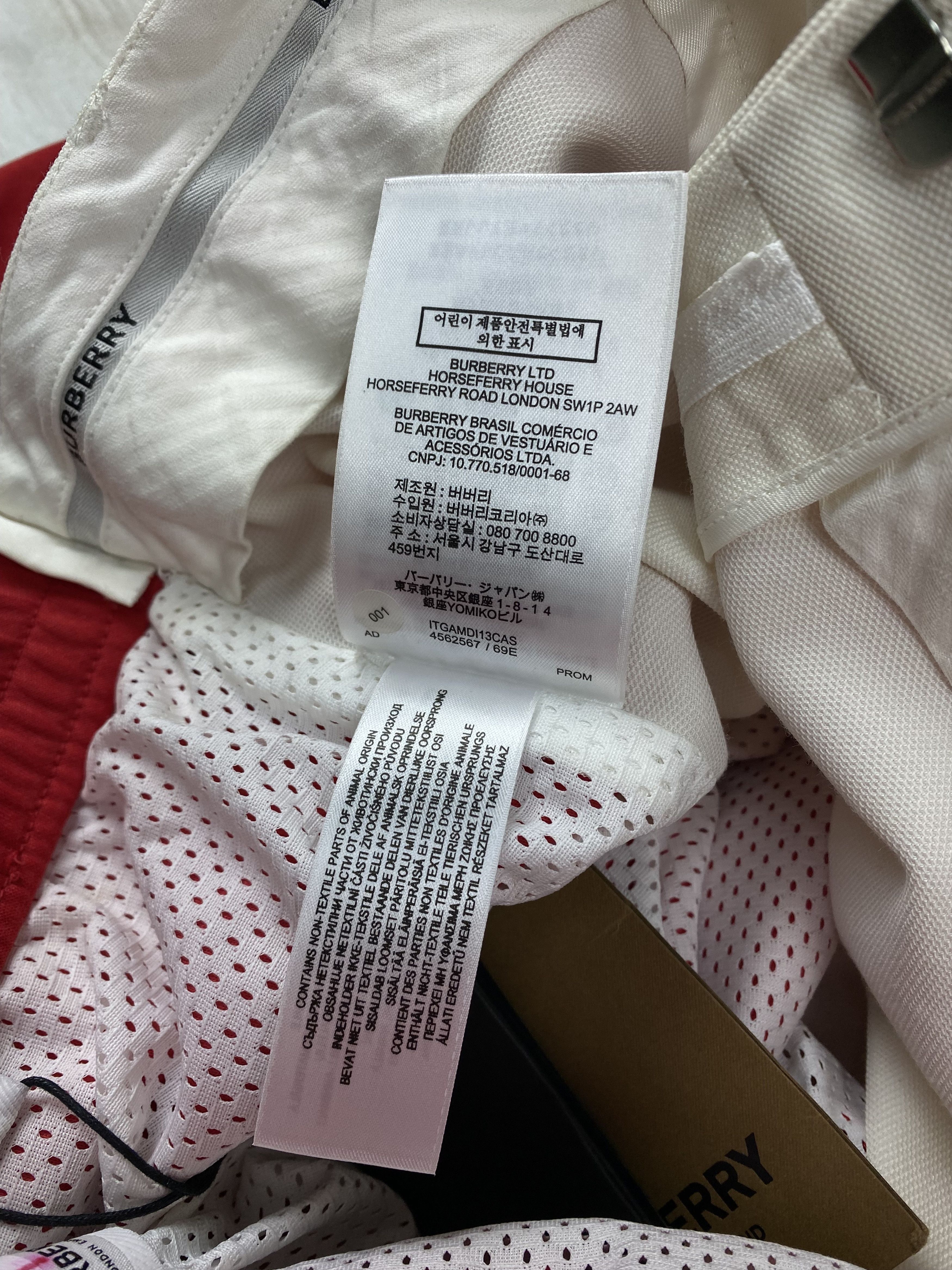 Burberry Burberry Stripe Detail Double-Waist Jersey Trackpants pants Size 24" / US 00 / IT 34 - 15 Thumbnail