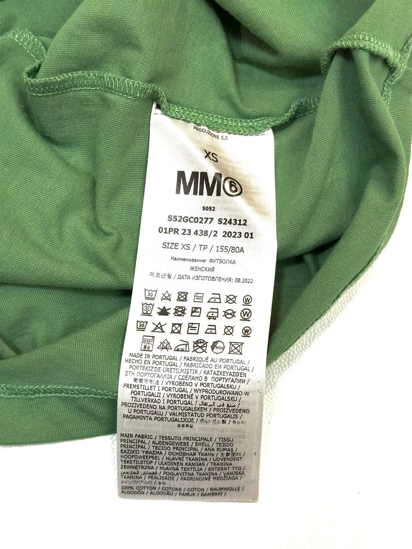 Maison Margiela MM6 Maison Margiela Logo Print Tee Size US XS / EU 42 / 0 - 3 Thumbnail