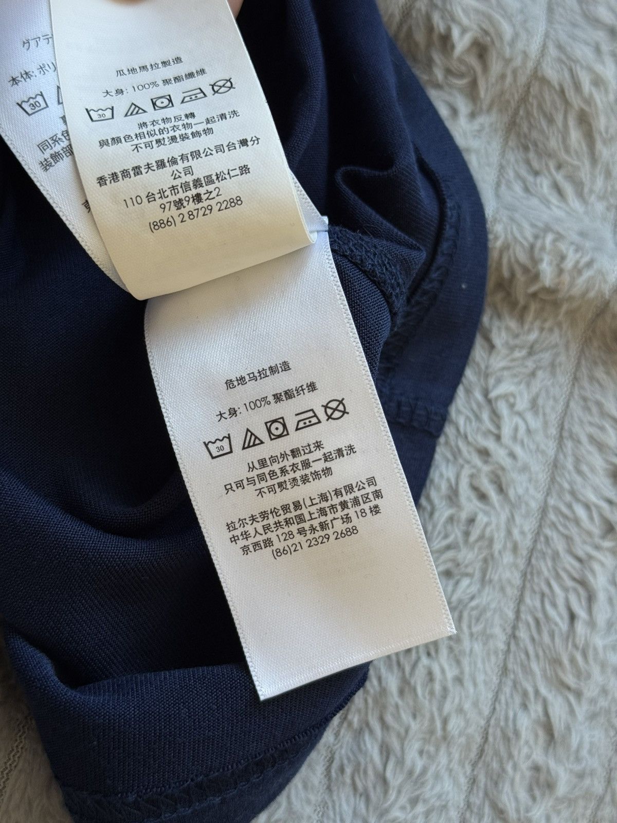 Polo Ralph Lauren Polo Ralph Lauren Big Logo t-shirt Size US S / EU 44-46 / 1 - 8 Thumbnail