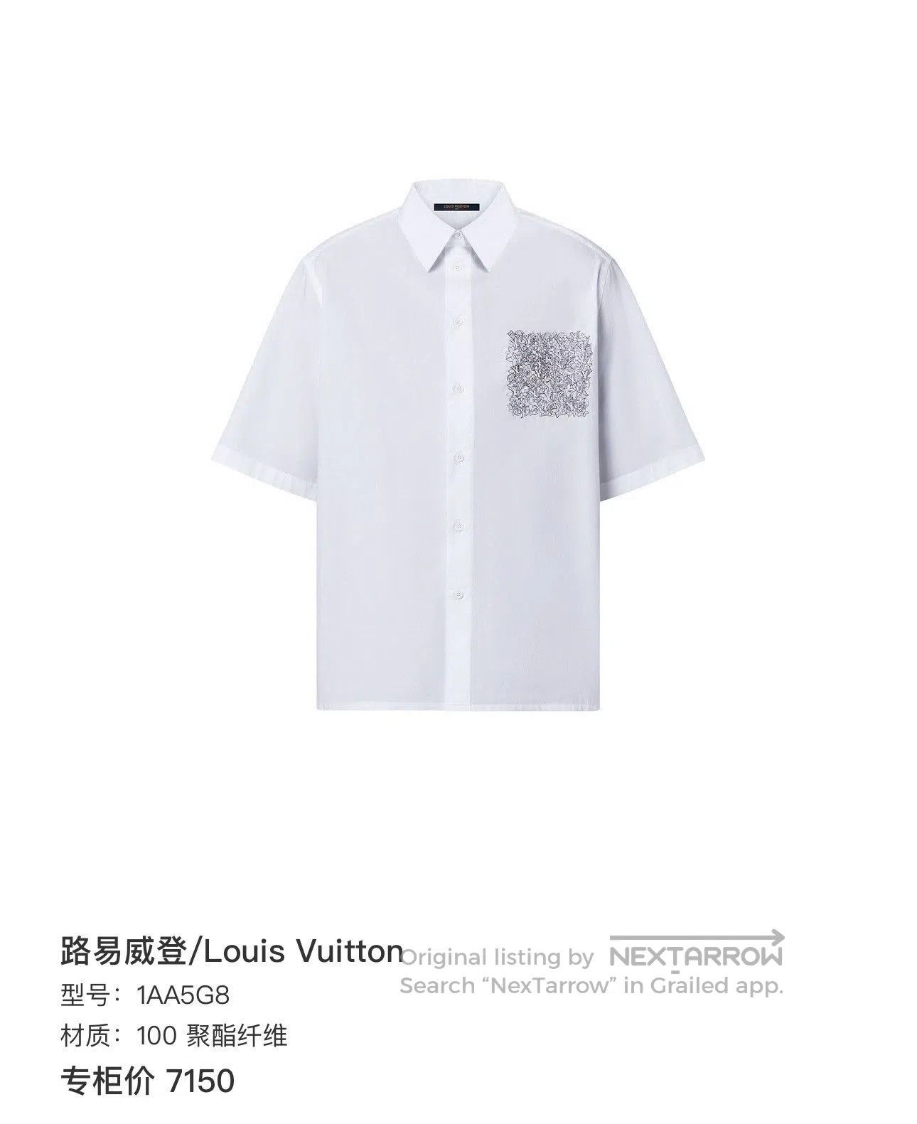 Louis Vuitton Louis Vuitton Embroidered Sketch Floral Shirt. Size US S / EU 44-46 / 1 - 7 Thumbnail