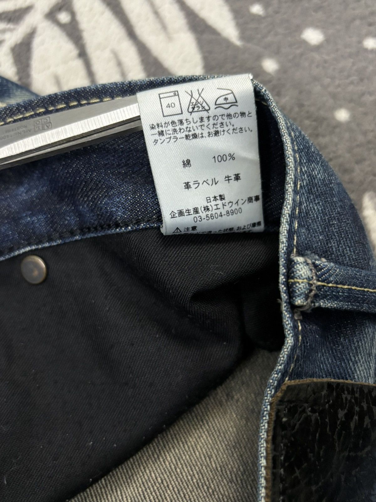 Lee × Number (N)ine Lee Black Riders Mud Wash Slim Straight Distressed Jeans Size US 34 / EU 50 - 19 Thumbnail