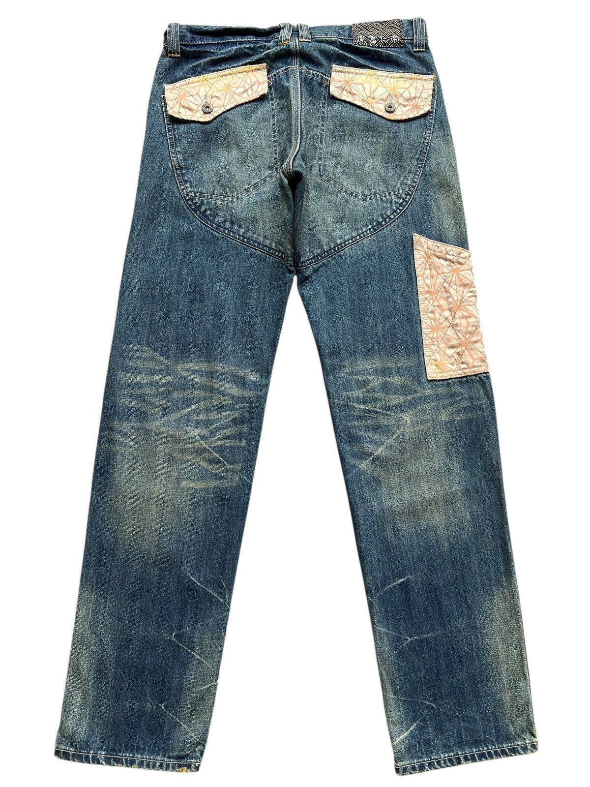Japanese Brand Vintage Sukajan Japan Carpenter Denim Jeans 33x33 Size US 33 - 4 Thumbnail