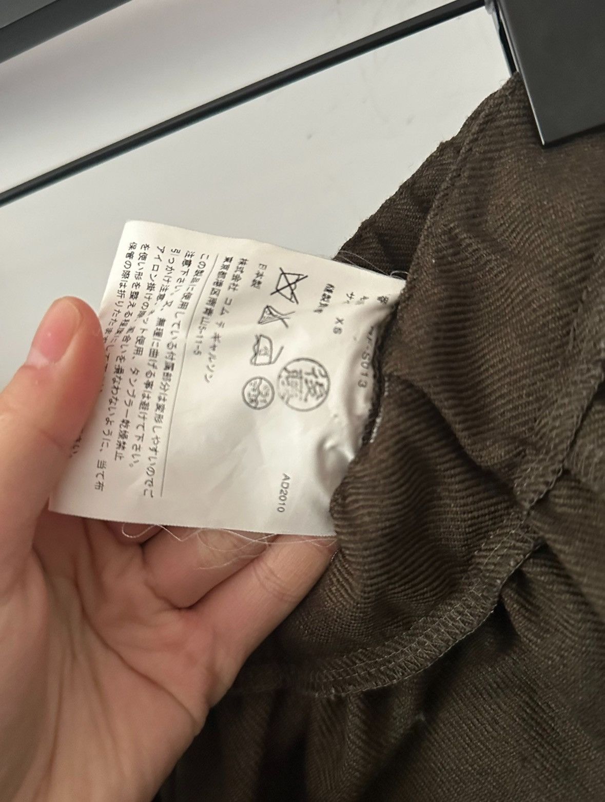 Comme des Garcons Comme des garçons skirt Size 28" / US 6 / IT 42 - 8 Thumbnail