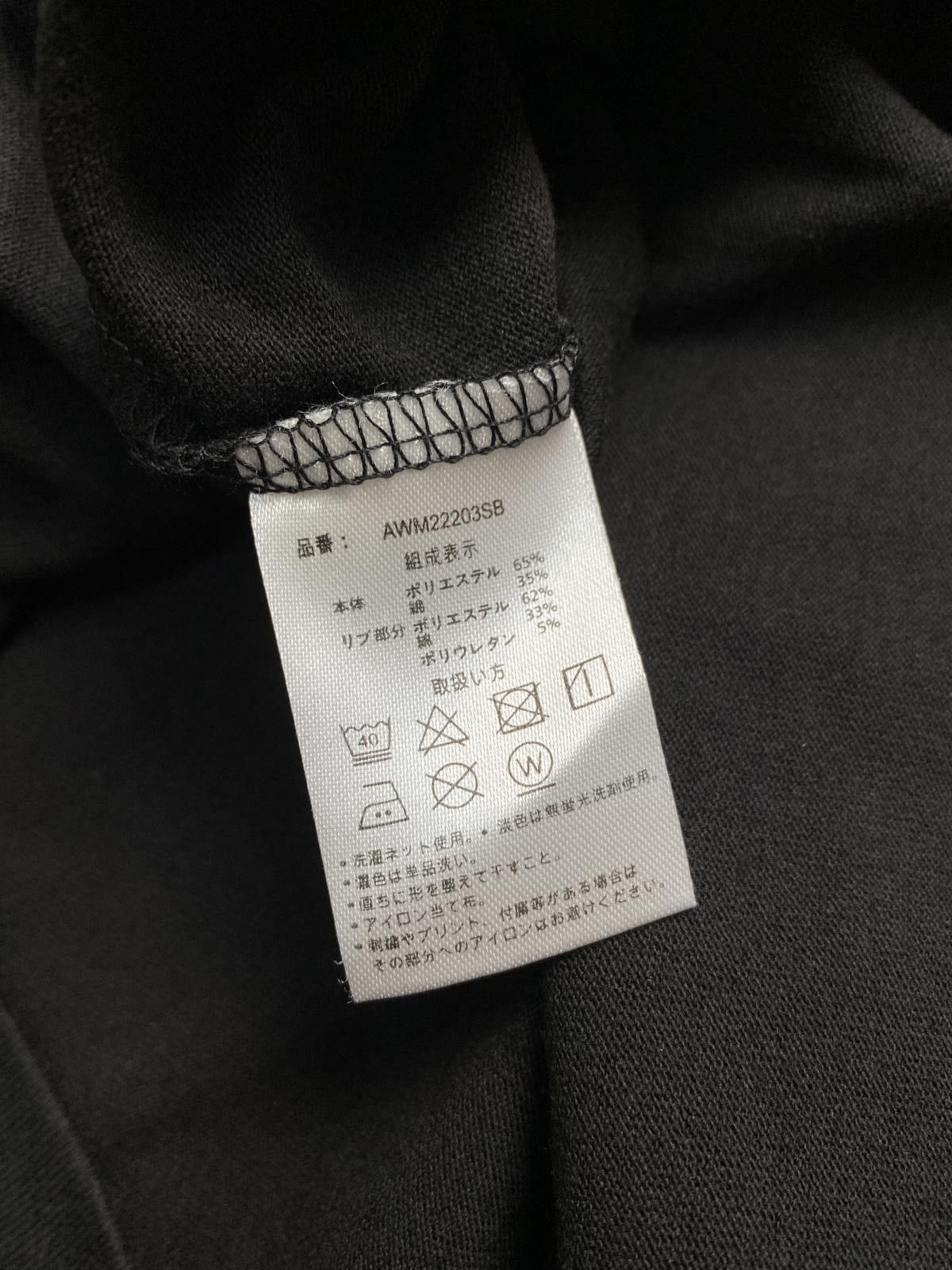 Airwalk Deadstock Airwalk Kick Push Graphic Black T-Shirt 3L Size US L / EU 52-54 / 3 - 6 Thumbnail