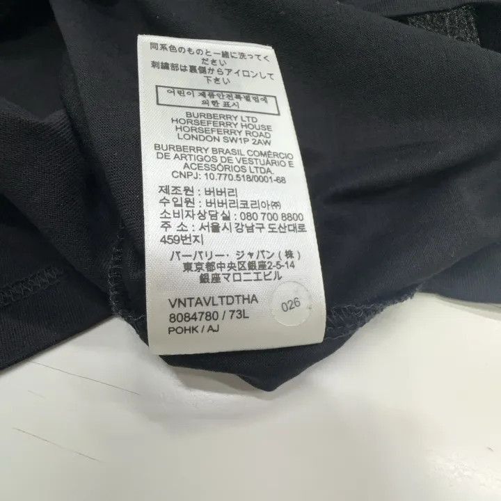 Burberry Burberry Burberry Black Logo Print Short Sleeve T-Shirt-25 Size US M / EU 48-50 / 2 - 3 Thumbnail