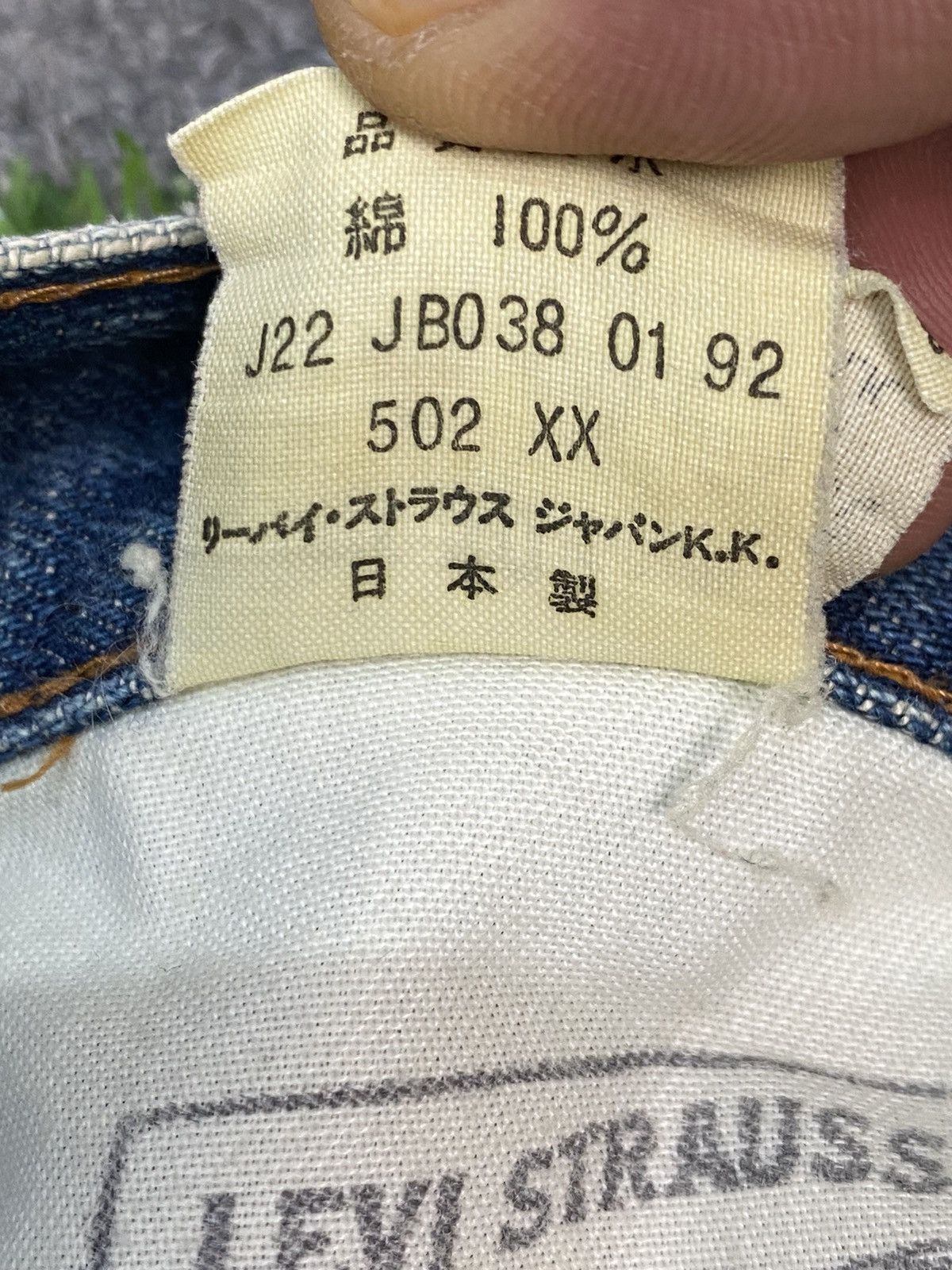 Levi's Vintage Levis Big E Selvedge Denim Size US 30 / EU 46 - 12 Thumbnail