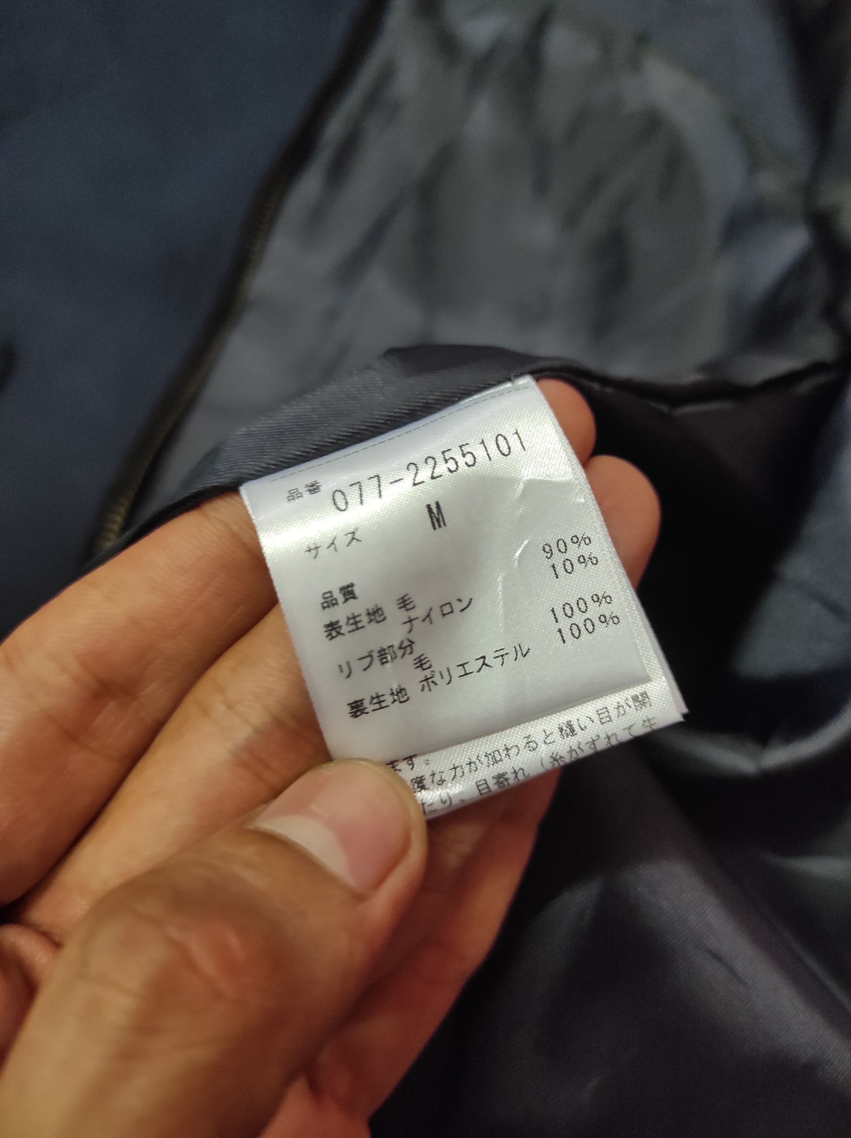 Japanese Brand HUMAN WOMAN JACKET Size M / US 6-8 / IT 42-44 - 8 Thumbnail
