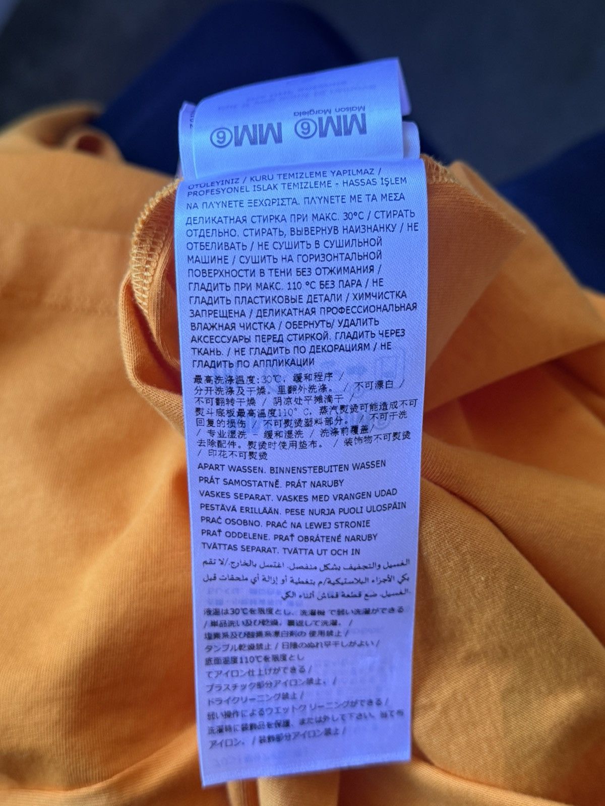Acne Studios Ance Studios Upside Down Logo Tee Size US S / EU 44-46 / 1 - 6 Thumbnail