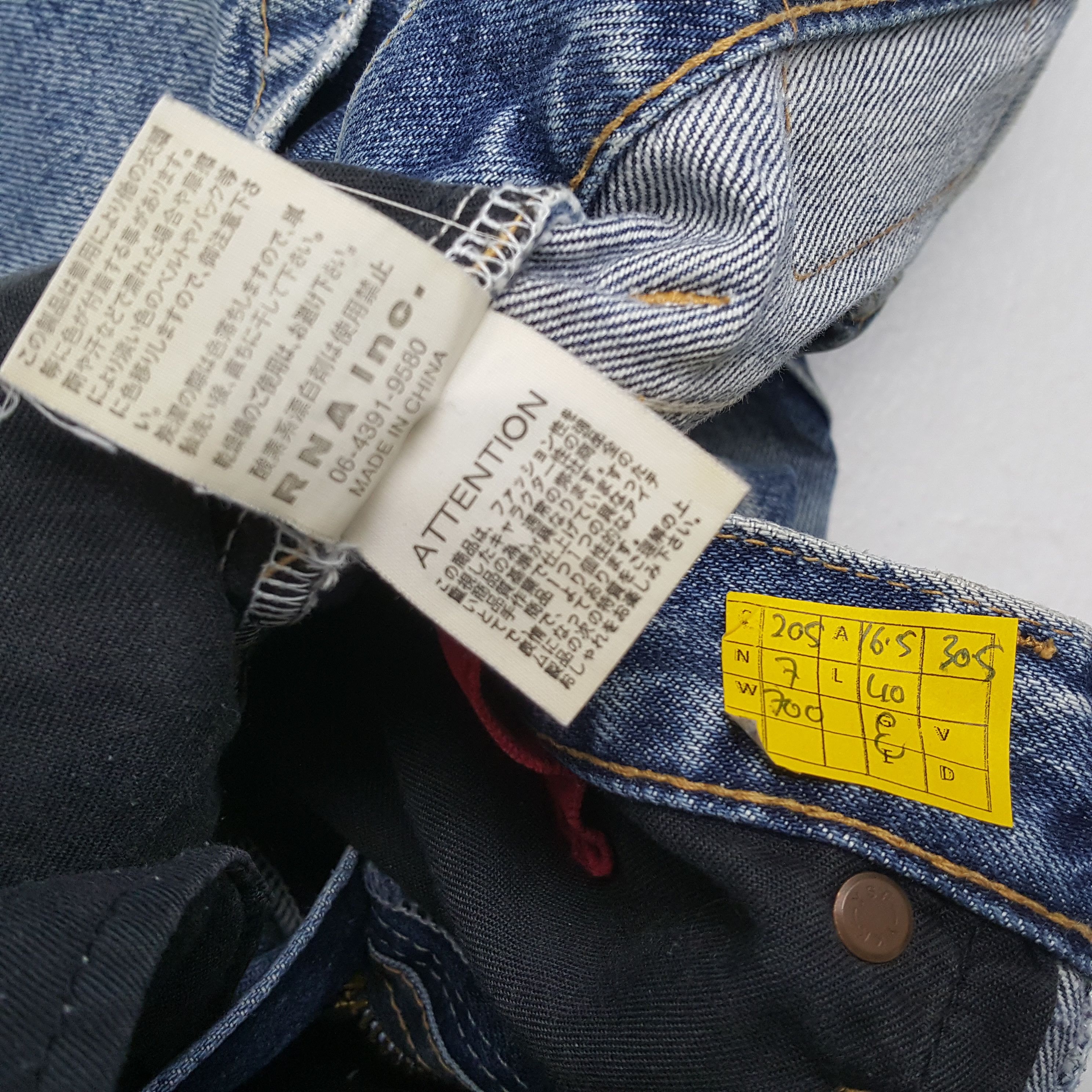 If Six Was Nine × Japanese Brand × Vintage Vintage If Six Was Nine Japanese Brand Distressed Style Jean Size US 33 - 13 Thumbnail