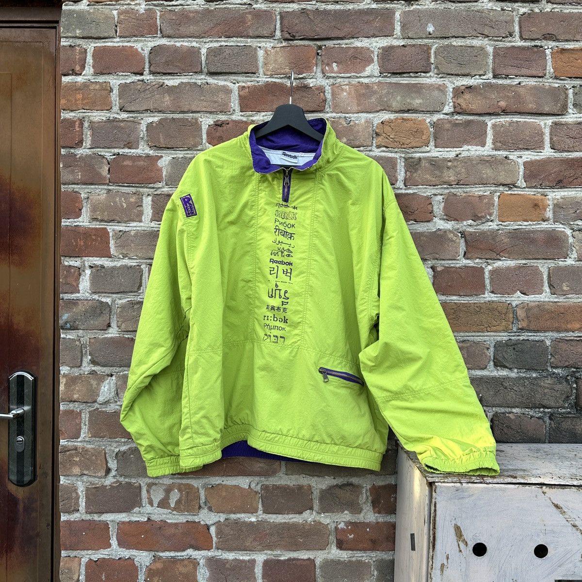 Reebok Rare Vintage 90s Reebok Tracksuit Jacket Hip Hop Nike Size US L / EU 52-54 / 3 - 1 Thumbnail