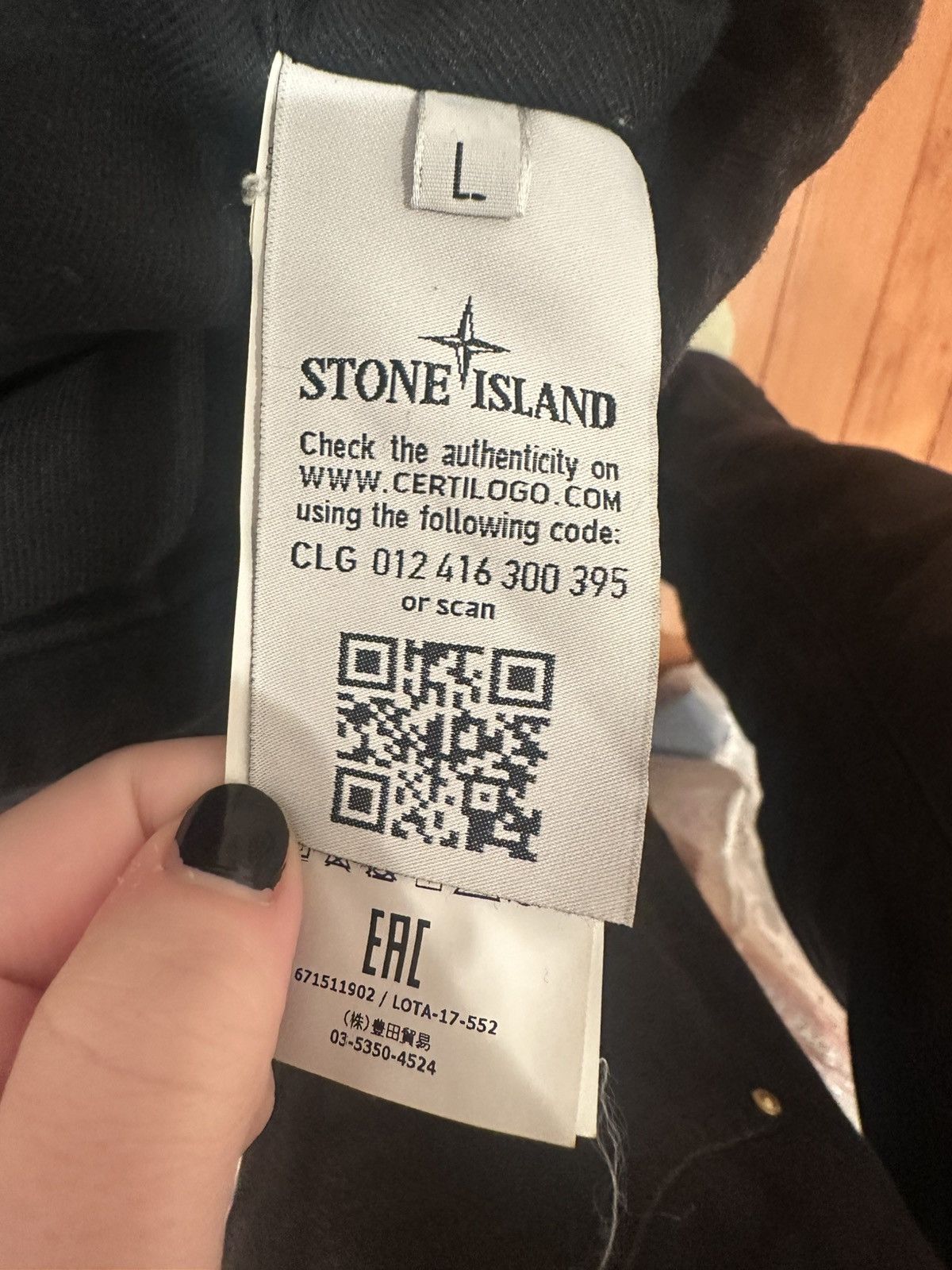 Stone Island Stone Island Suede Pullover Drawstring Neckline Size L / US 10 / IT 46 - 4 Thumbnail