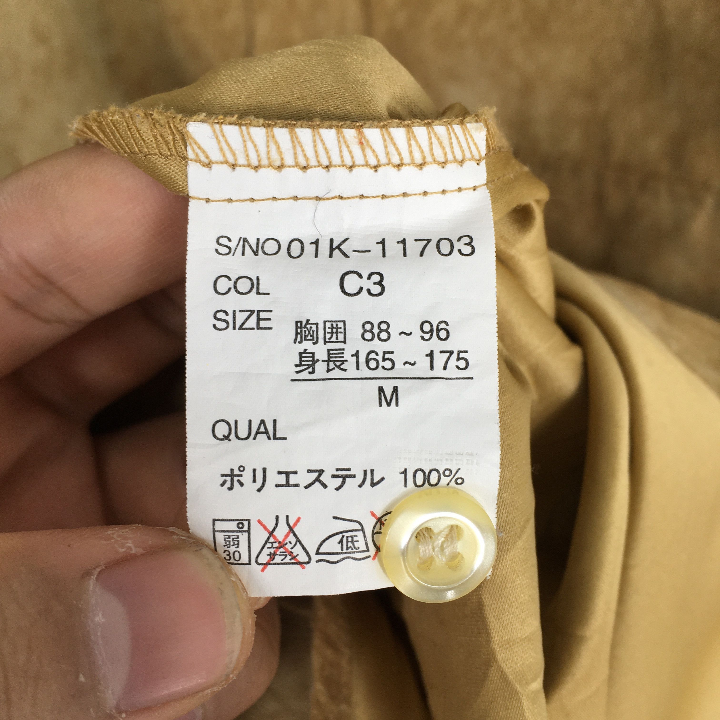 If Six Was Nine × Tornado Mart × Vintage Vintage Allix Design Horse Leather Style Pearl Snap Shirt M Size US M / EU 48-50 / 2 - 6 Thumbnail