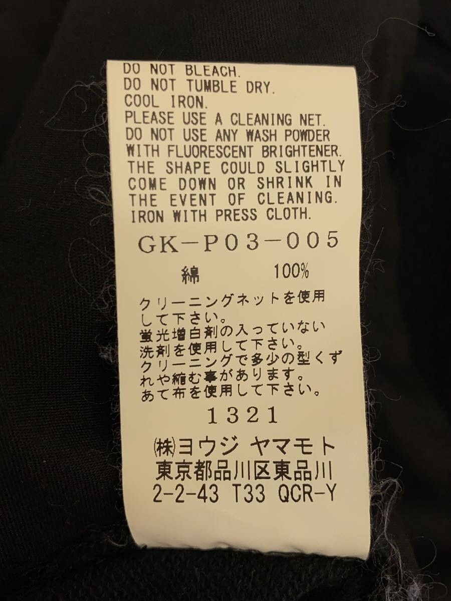 Yohji Yamamoto Ground Y Short Pants Size US 29 - 6 Thumbnail