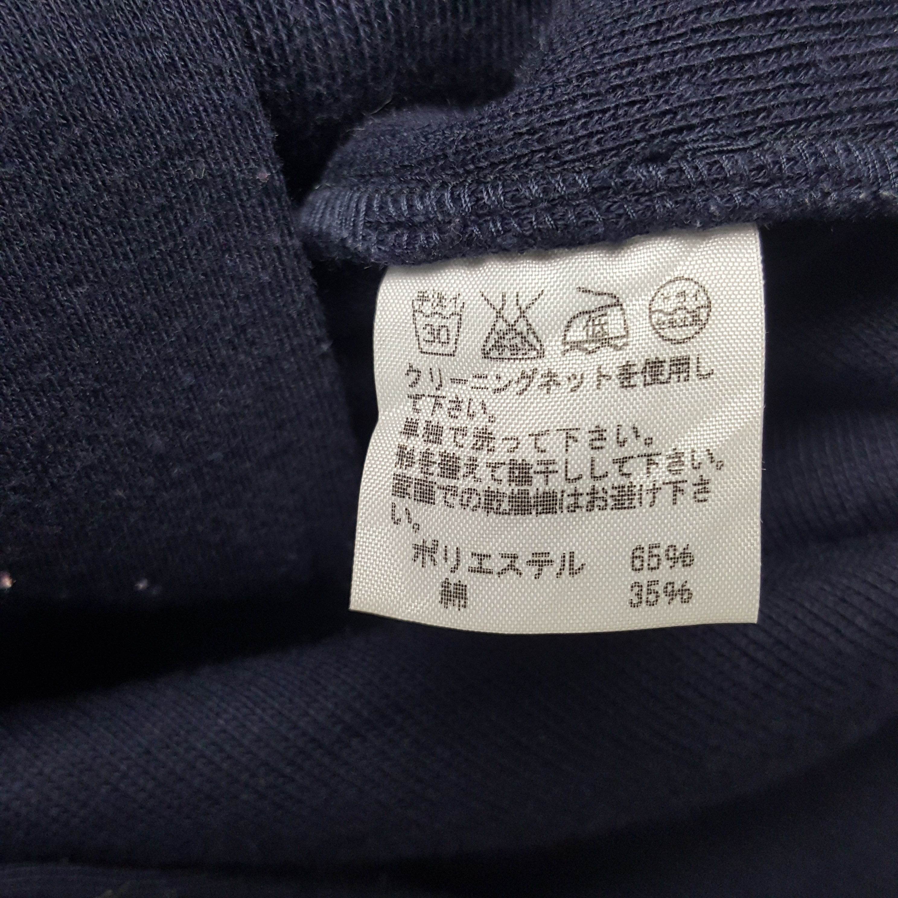 Issey Miyake × Vintage × mercibeaucoup Vintage Mercineaucoup by Issey Miyake Japanese Blazer Jacket Size US S / EU 44-46 / 1 - 8 Thumbnail