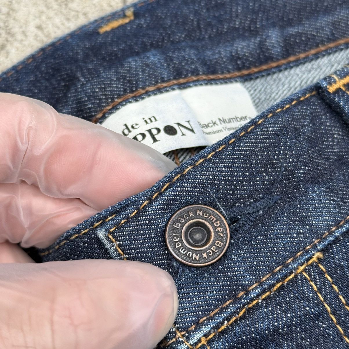 Japanese Brand Back Number Men’s Jeans Size 34 Made in Nippon 100% Cotton Size US 34 / EU 50 - 7 Thumbnail