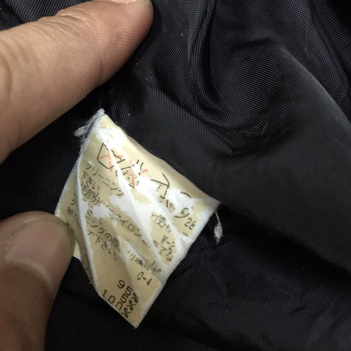 Issey Miyake Vintage IS Sunao Kuwahara 2000 a/w Hooded Duffle Coat Wool Size S / US 4 / IT 40 - 10 Thumbnail