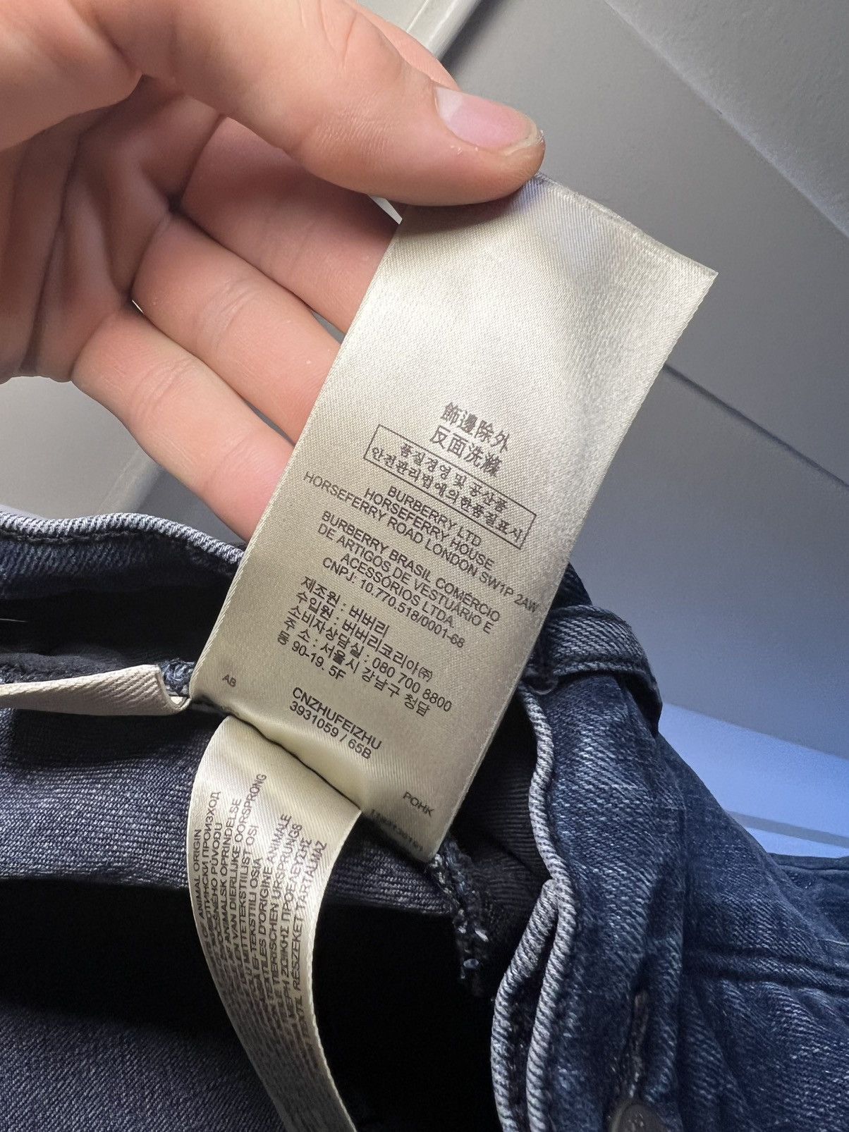 Burberry Vintage Burberry Brit slim blue jeans Size US 34 / EU 50 - 17 Thumbnail