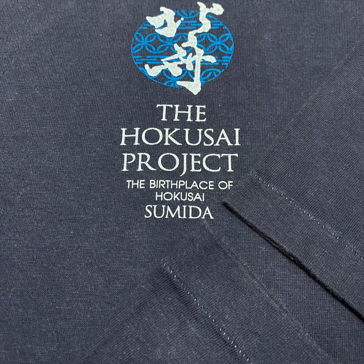 Japanese Brand Rare‼️🔥KUME Hokusai Toto Asakusa Honganji T-Shirt Size US M / EU 48-50 / 2 - 8 Thumbnail