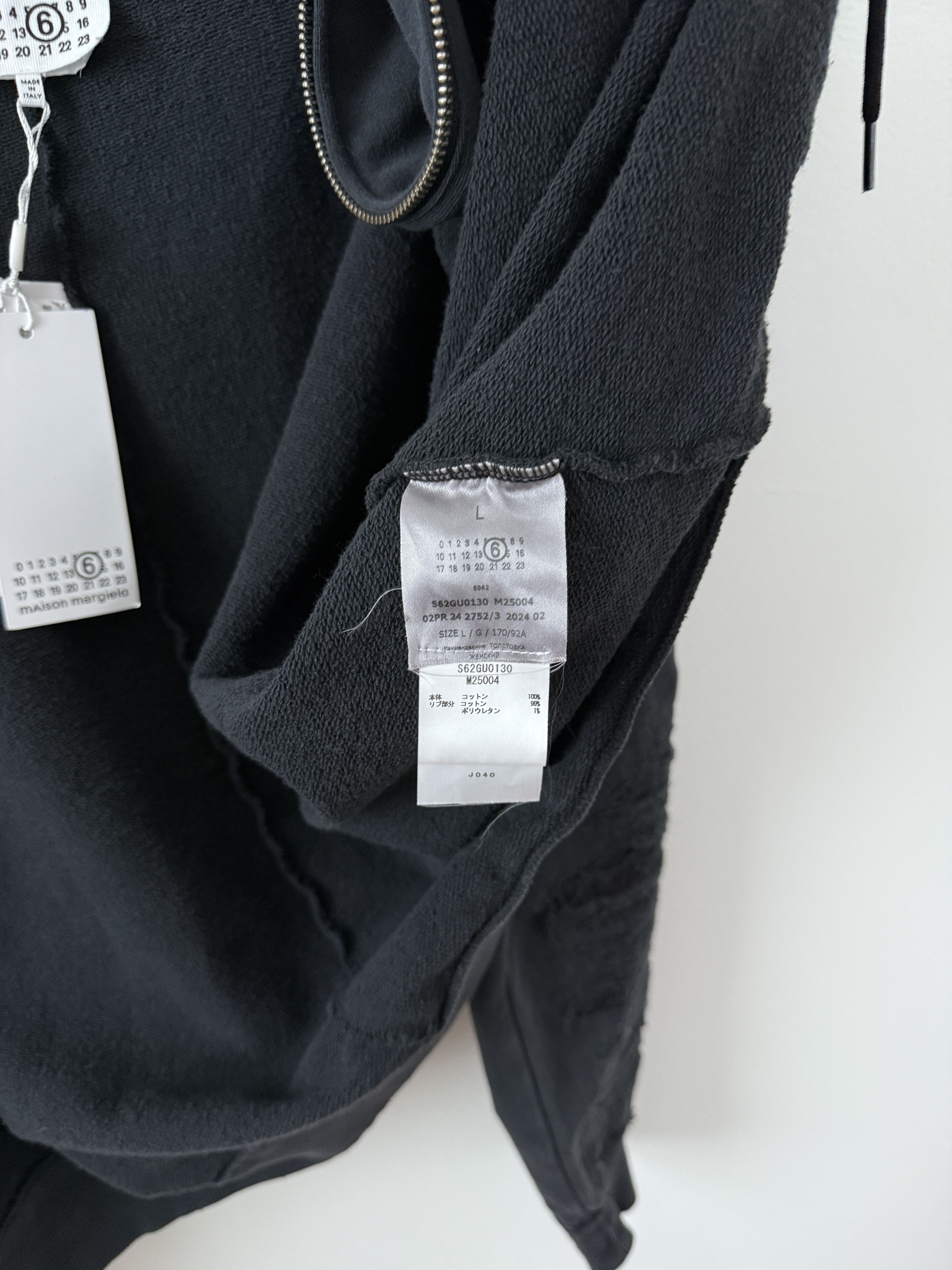 MM6 Distressed Hoodie Size US M / EU 48-50 / 2 - 20 Thumbnail