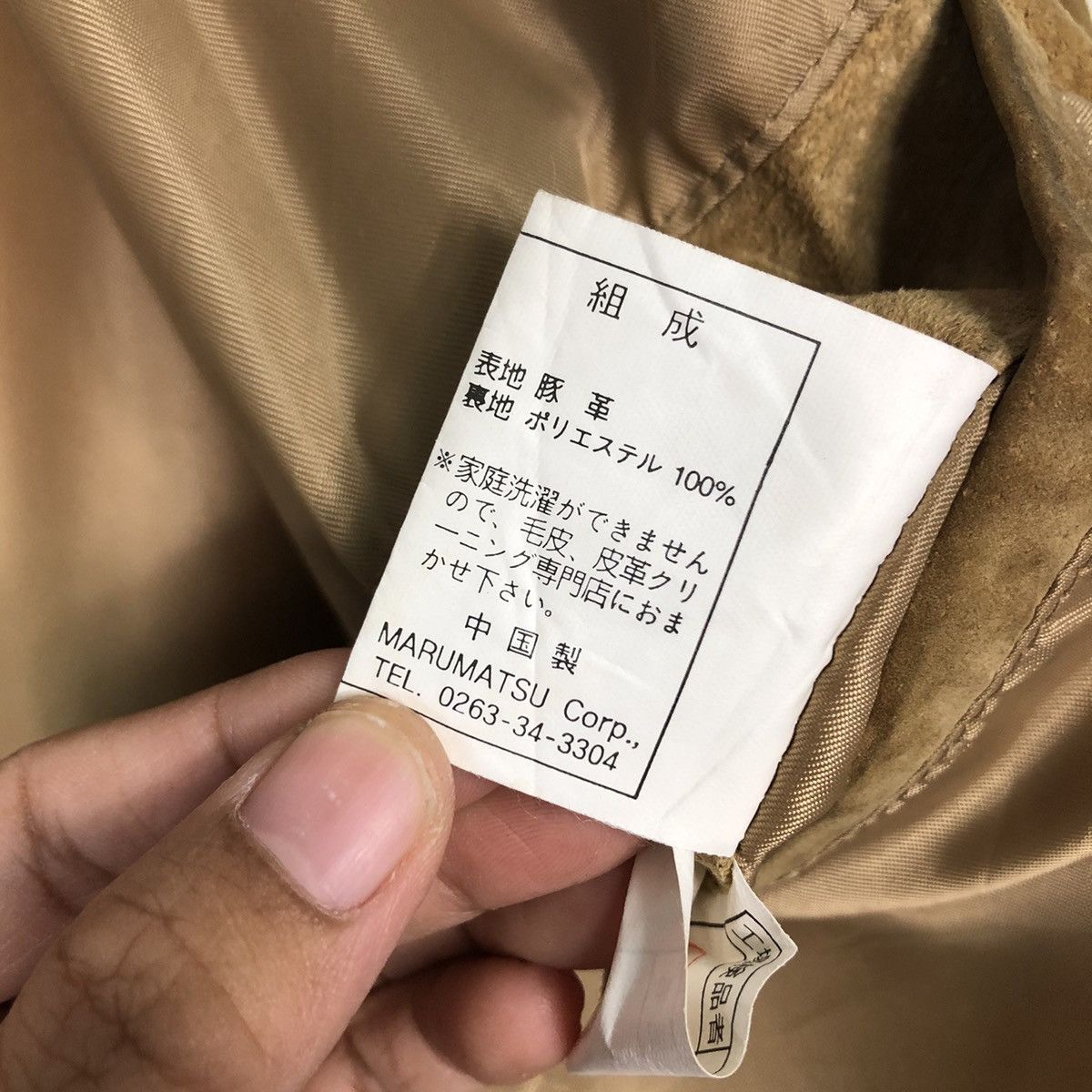 Japanese Brand 📌Vintage Biker Leather Jacket Durante Issey Miyake Size US L / EU 52-54 / 3 - 21 Thumbnail