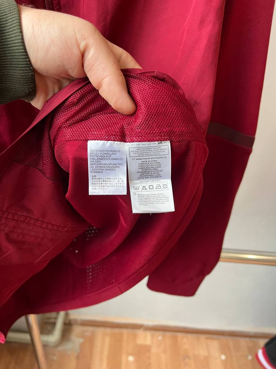 Adidas 2016 BAYERN MUNICH CHAMPION LEAGUE SOCCER ZIP JACKET ADIDAS Size US XL / EU 56 / 4 - 12 Thumbnail