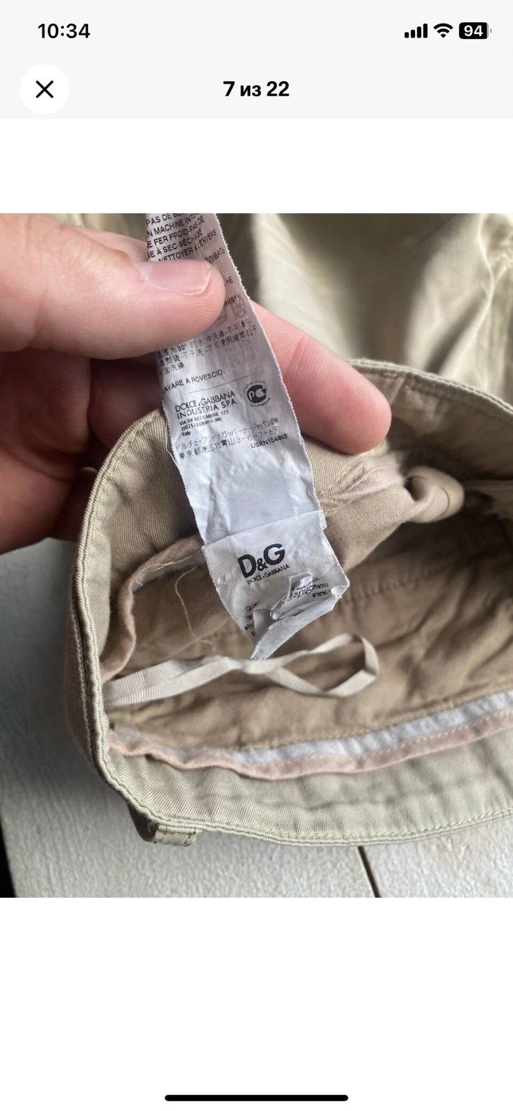 Dolce & Gabbana Dolce Gabbana Beige Bondage Pants Size US 36 / EU 52 - 6 Thumbnail