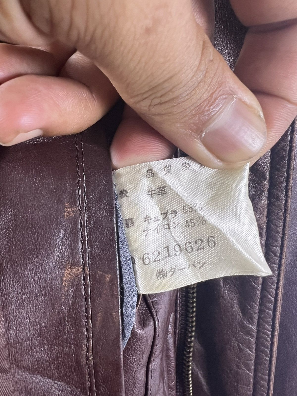 Other 🔥 LEATHER URBAN INTERMEZZO TRENCH COAT Size US S / EU 44-46 / 1 - 16 Thumbnail