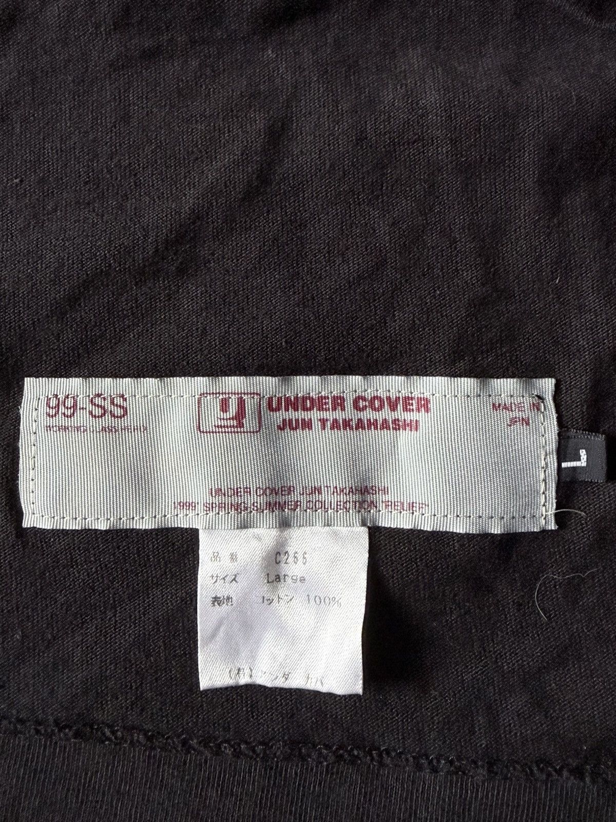 Undercover Undercover SS99 Undercovercop T-Shirt Size US L / EU 52-54 / 3 - 4 Thumbnail