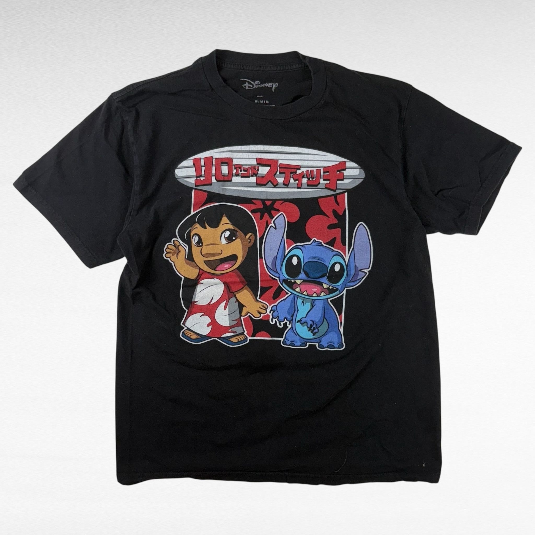 Disney Disney T-Shirt Black Size M Size US M / EU 48-50 / 2 - 1 Thumbnail