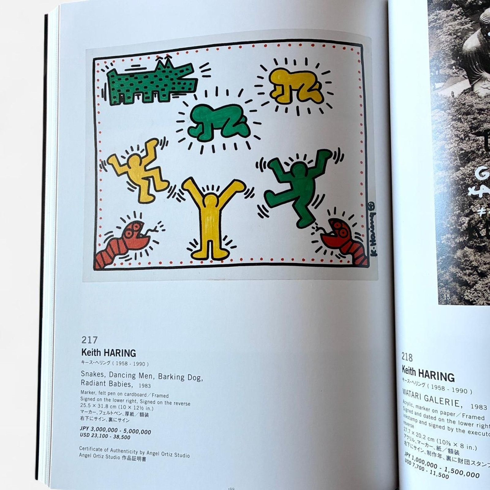 Andy Warhol × Japanese Brand × Keith Haring Keith HARING Andy WARHOL & more SBI ART AUCTION Art book Size ONE SIZE - 3 Thumbnail