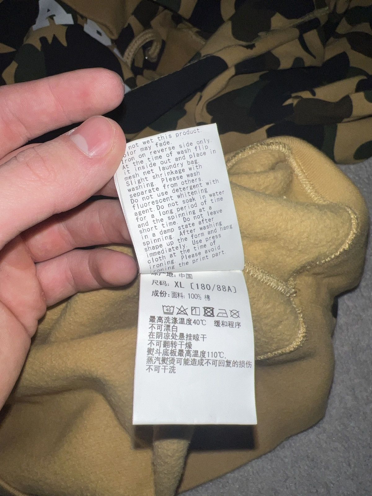 Bape Bape 1st camo pullover hoodie yellow Size US XL / EU 56 / 4 - 11 Thumbnail