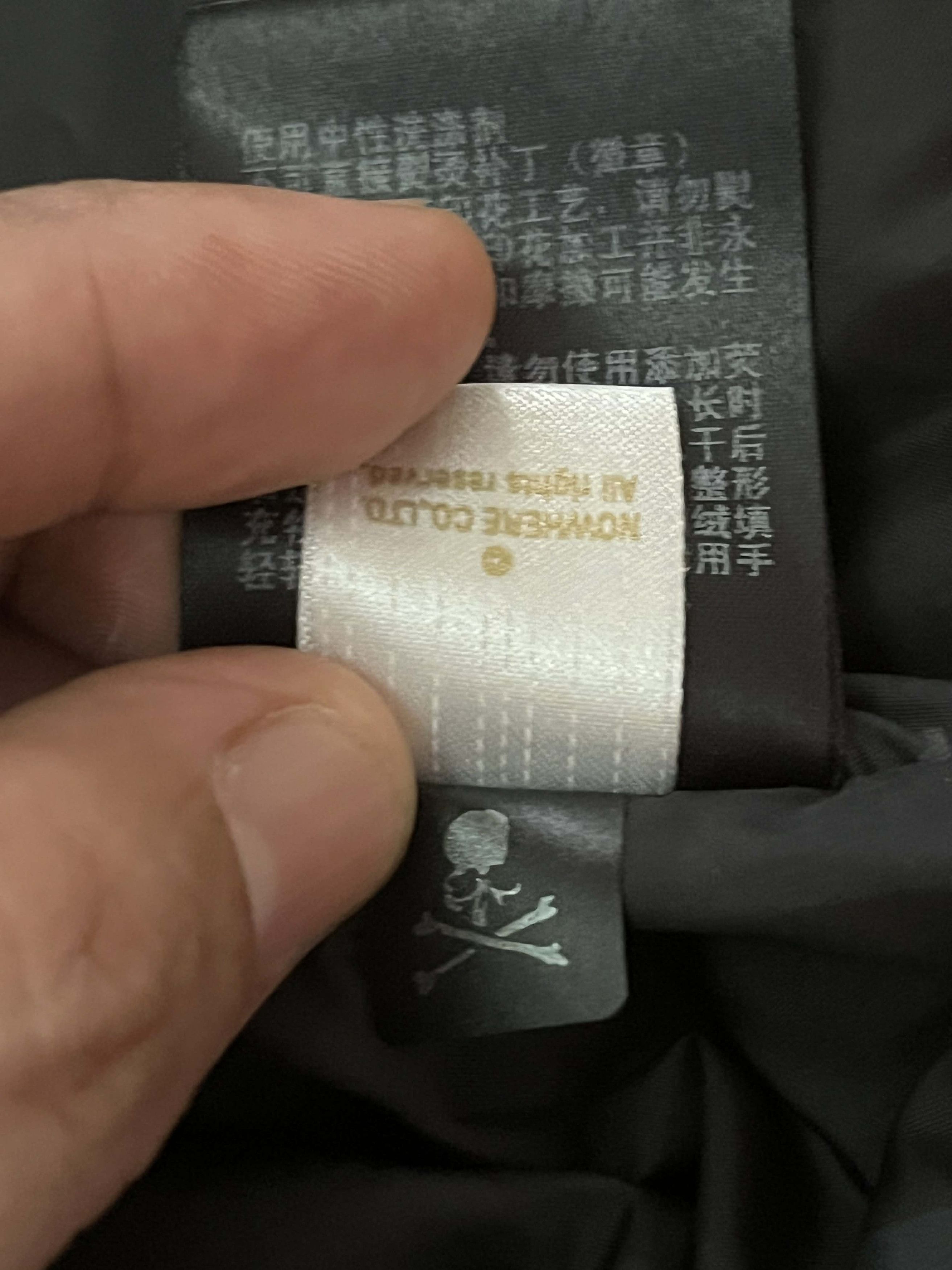 Bape × Mastermind Japan Bape X Mastermind Japan Size US M / EU 48-50 / 2 - 9 Thumbnail