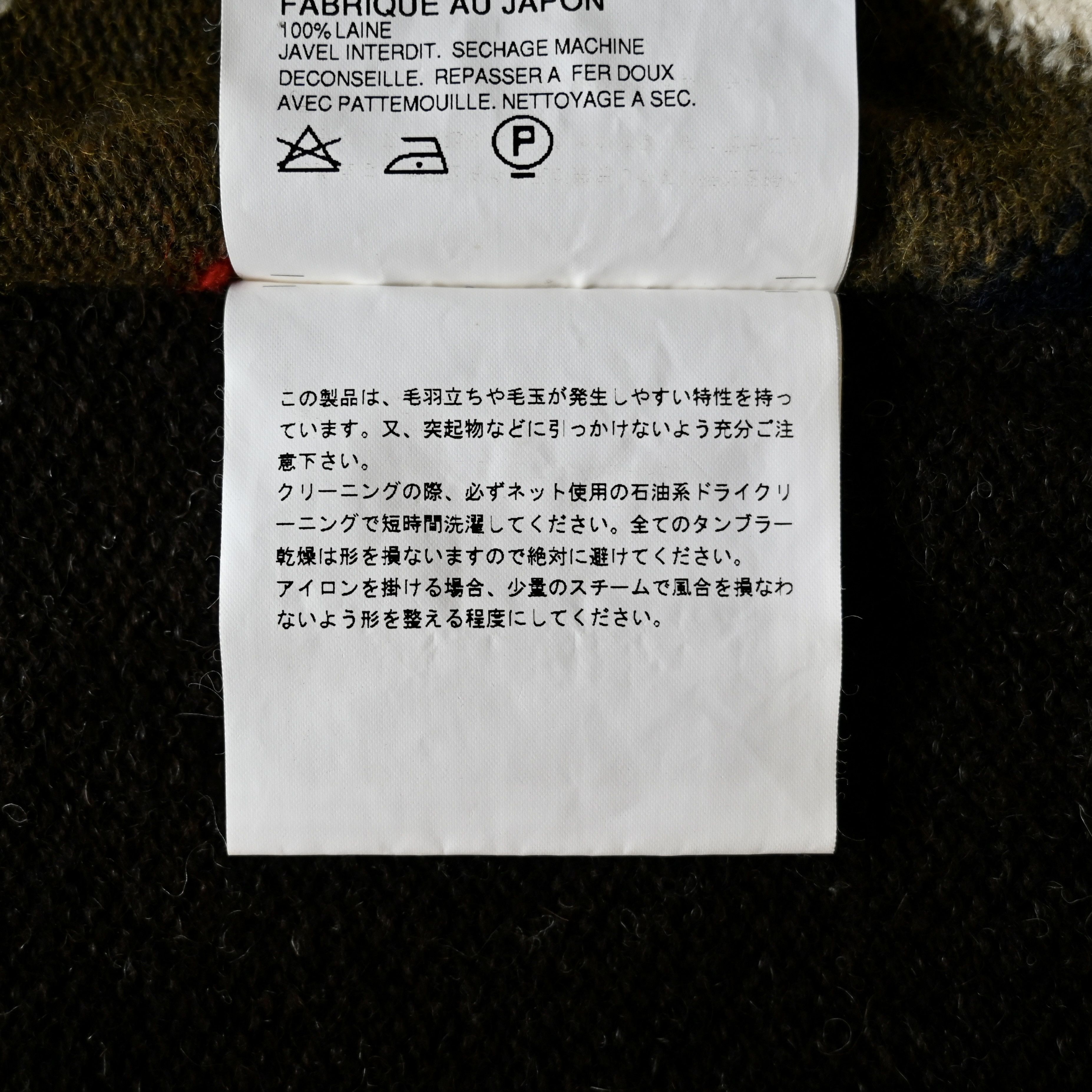 Comme des Garcons Homme AD2007 Comme des Garcons Homme wool docking knit vest Size US M / EU 48-50 / 2 - 14 Thumbnail