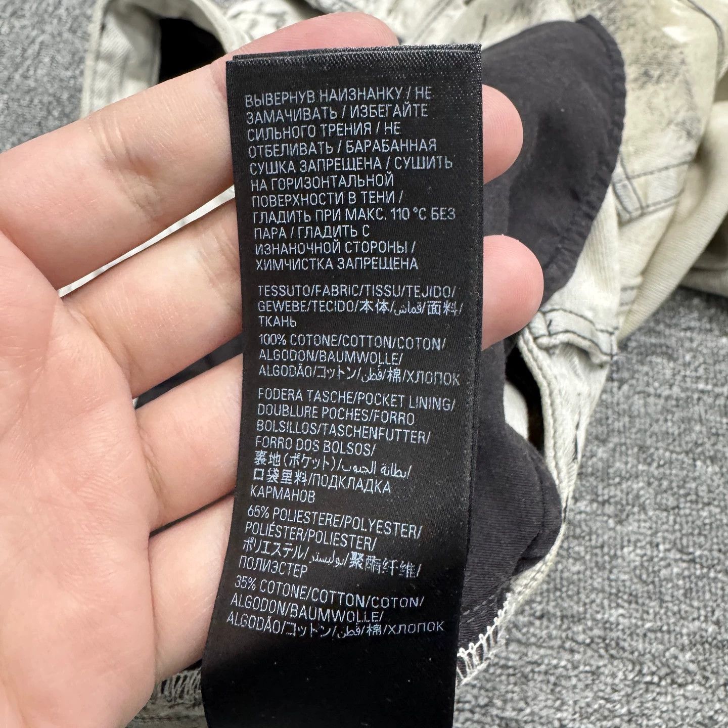 Balenciaga Balenciaga Doodle Jeans XS Size US 27 - 4 Thumbnail
