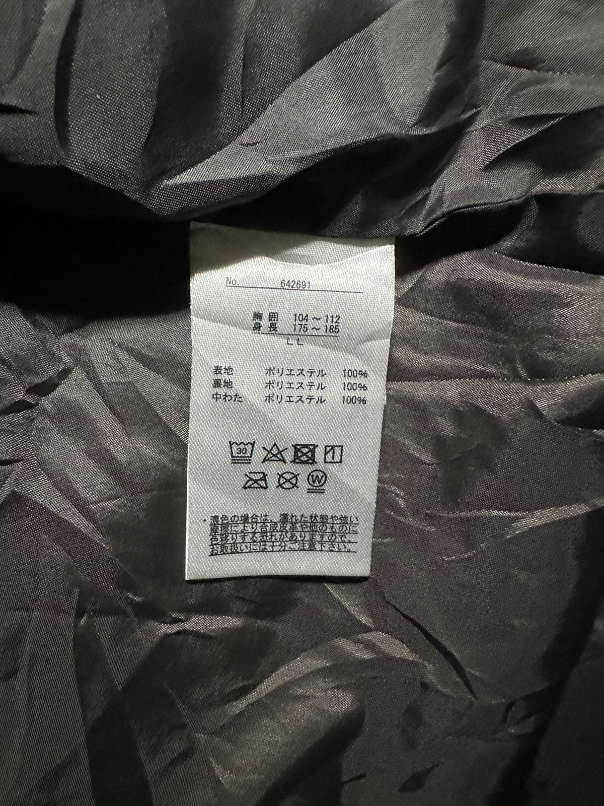 Japanese Brand FIRSTDOWN Size US XL / EU 56 / 4 - 5 Thumbnail
